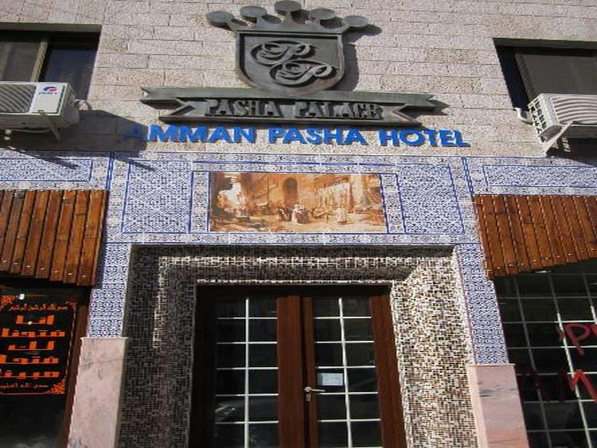 Pasha Boutique Hotel Амман Экстерьер фото